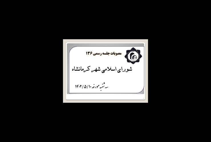 news-0119e071d5.jpg