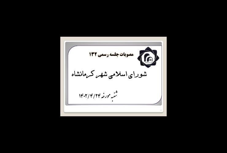 news-078b6c0712.jpg
