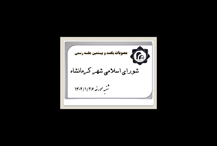 news-57856d520a.jpg