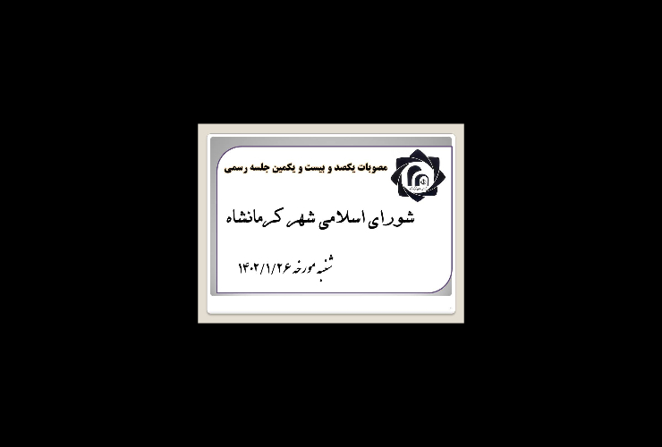 news-867ce12630.jpg