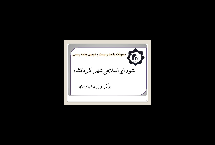 news-c6c0be7eba.jpg