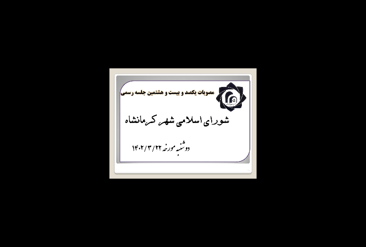 news-e81ce8c8d4.jpg
